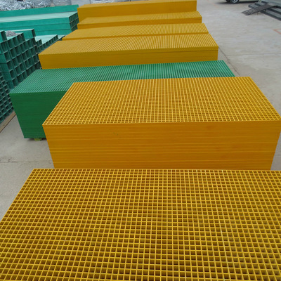 玻璃鋼格柵廠家 玻璃鋼蓋板 洗車房格柵 排水溝蓋板 樹池格柵