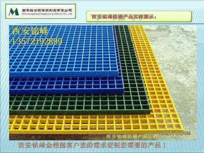 玻璃鋼格柵蓋板在太原汽車服務(wù)行業(yè)的應(yīng)用優(yōu)勢